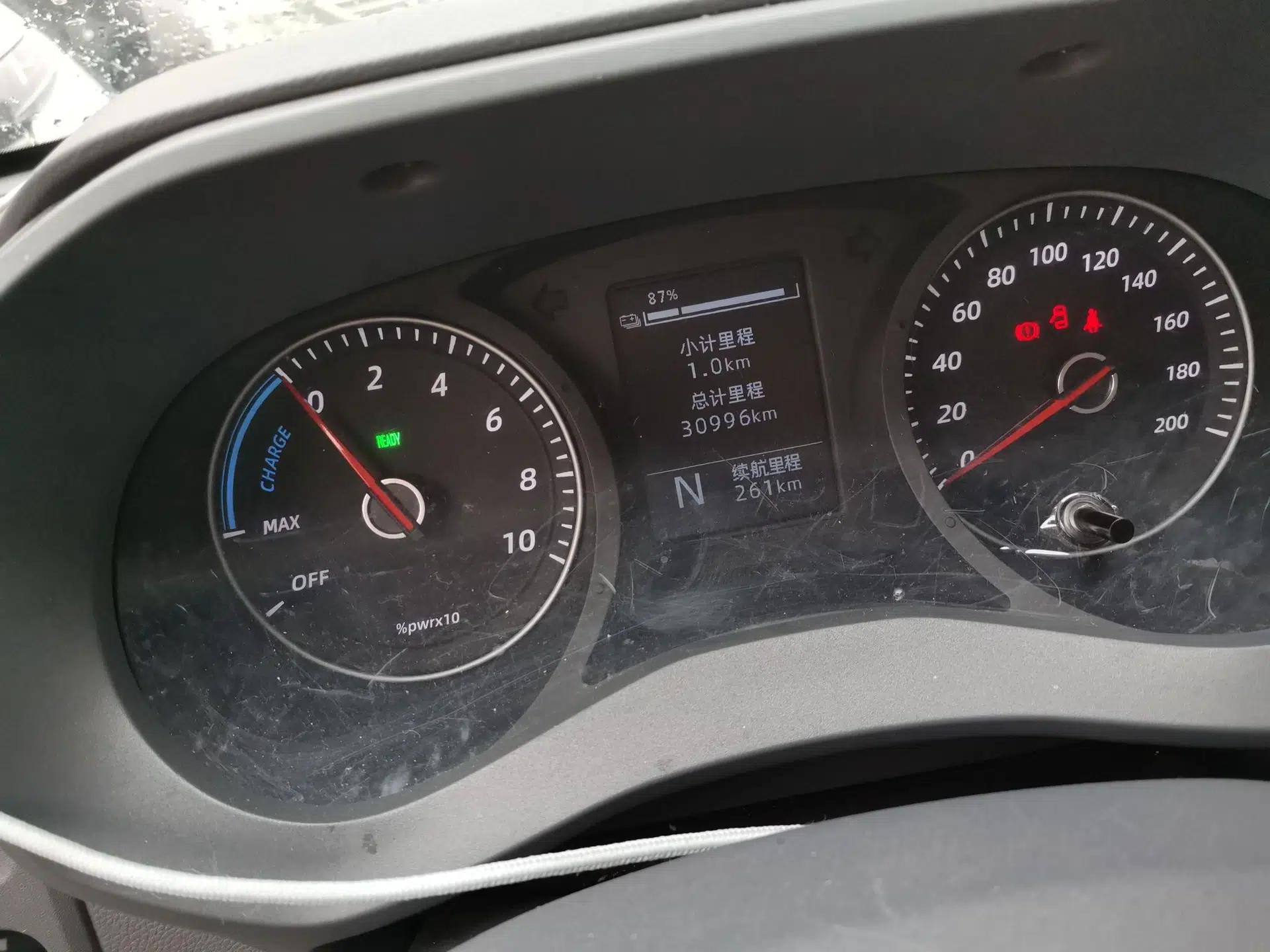 Wuling Yangguang 2024 300KM Comfort Version Passenger Van 75kW — миниатюра 13