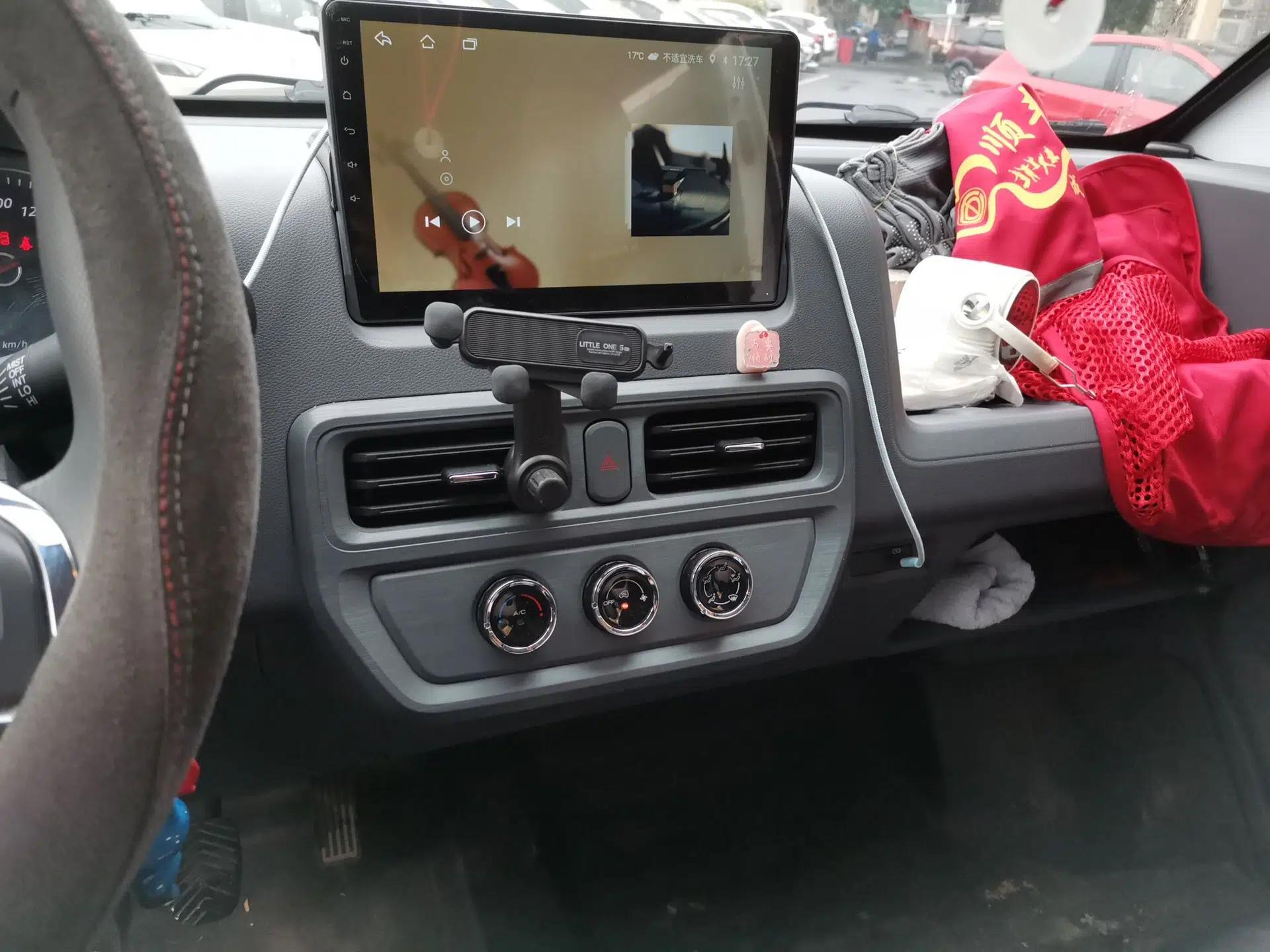 Wuling Yangguang 2024 300KM Comfort Version Passenger Van 75kW — миниатюра 14