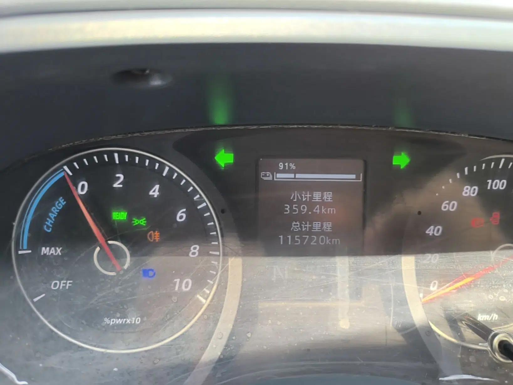 Wuling Yangguang 2024 300km Range Practical Window-Sealed Version 60kW — миниатюра 14
