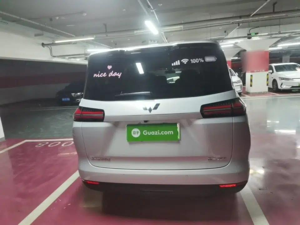 Wuling Starlight 730 2025 Model Plug-in Hybrid 125km Luxury Edition — миниатюра 5
