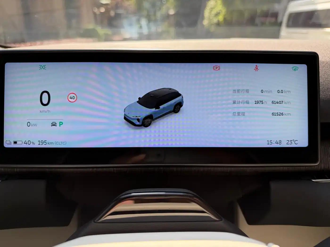 NIO ES7 2022 model 75kWh — миниатюра 6