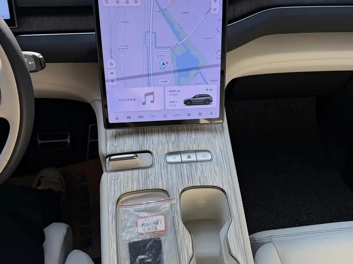 NIO ES7 2022 model 75kWh — миниатюра 10