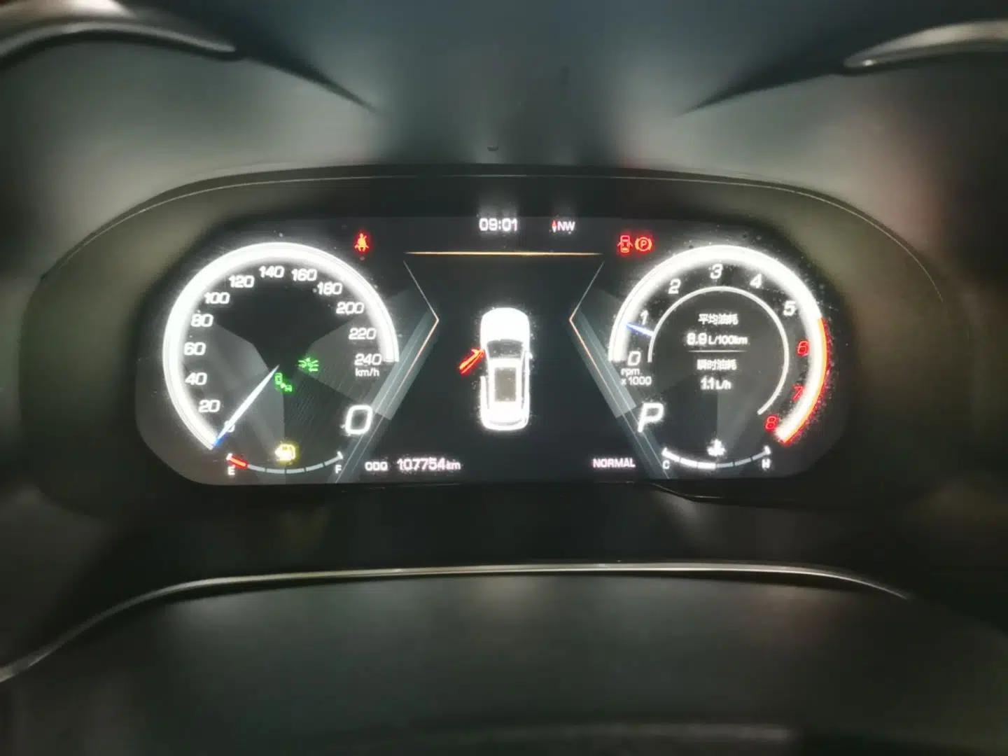 Wey VV6 2018 2.0T Two-Wheel Drive Flagship Version China V Standard — миниатюра 15