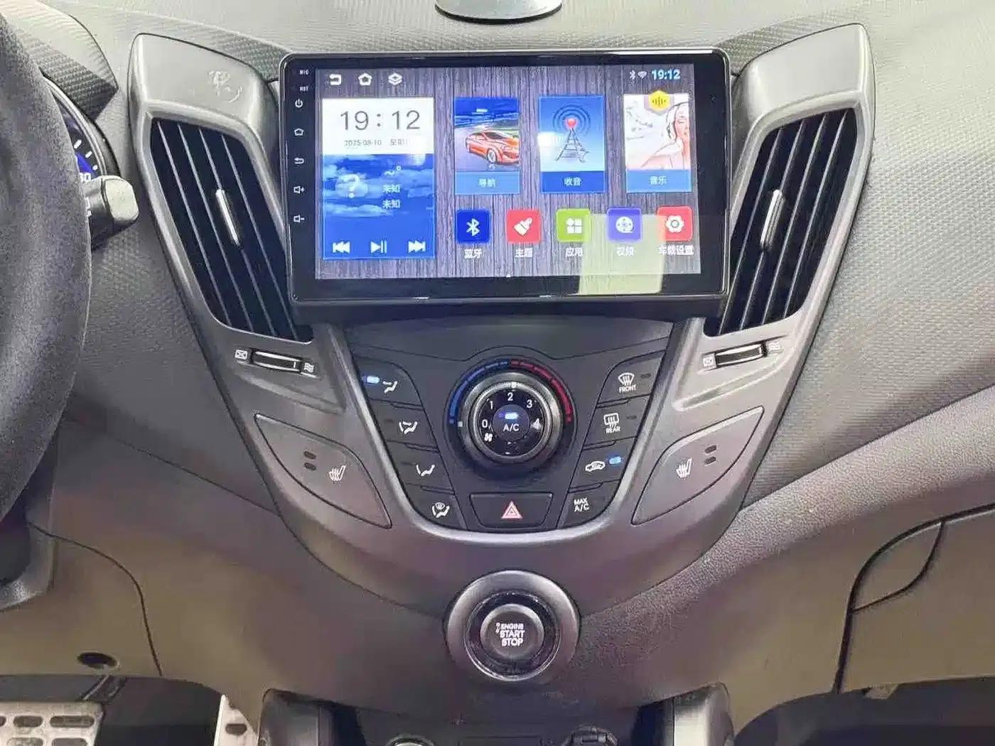 2015 Veloster 1.6T Automatic Luxury Edition — миниатюра 11