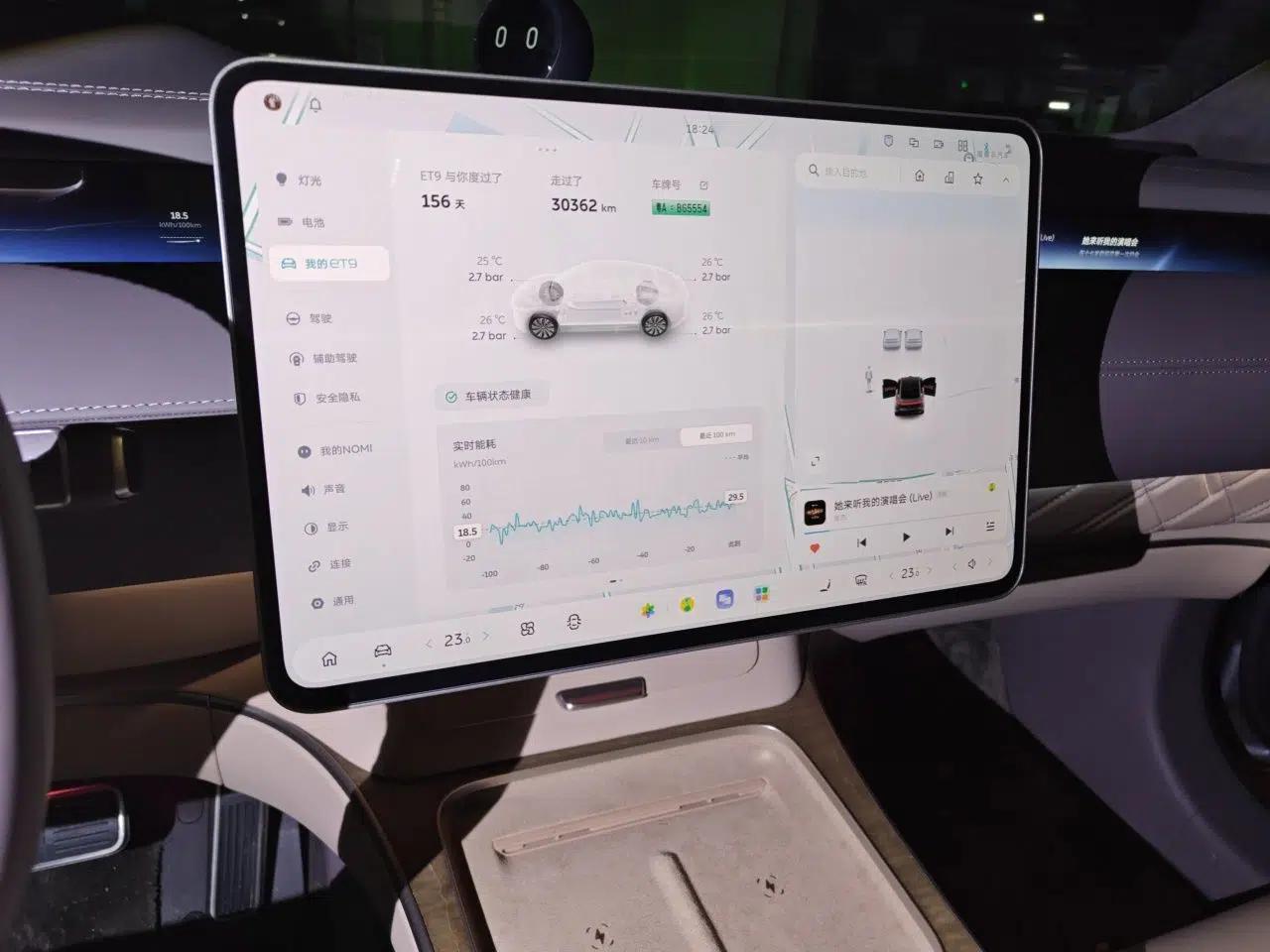 Nio ET9 2025 100kWh Signature Edition — миниатюра 14