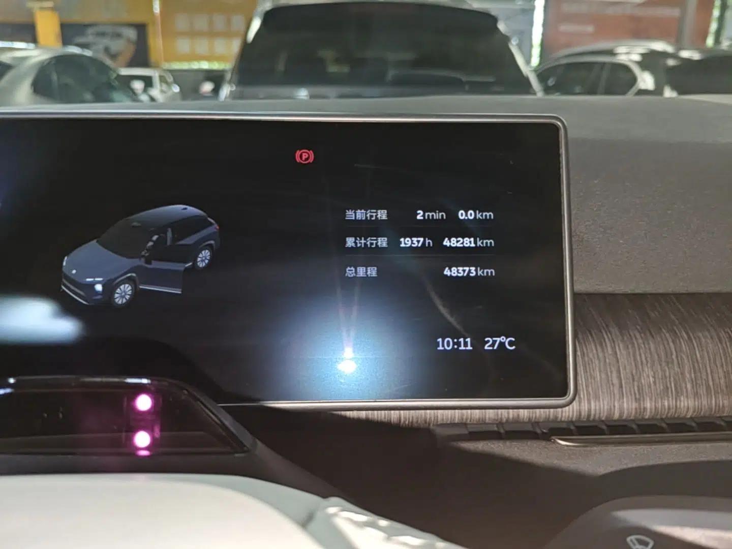 Nio ES7 2022 75 kWh — миниатюра 15