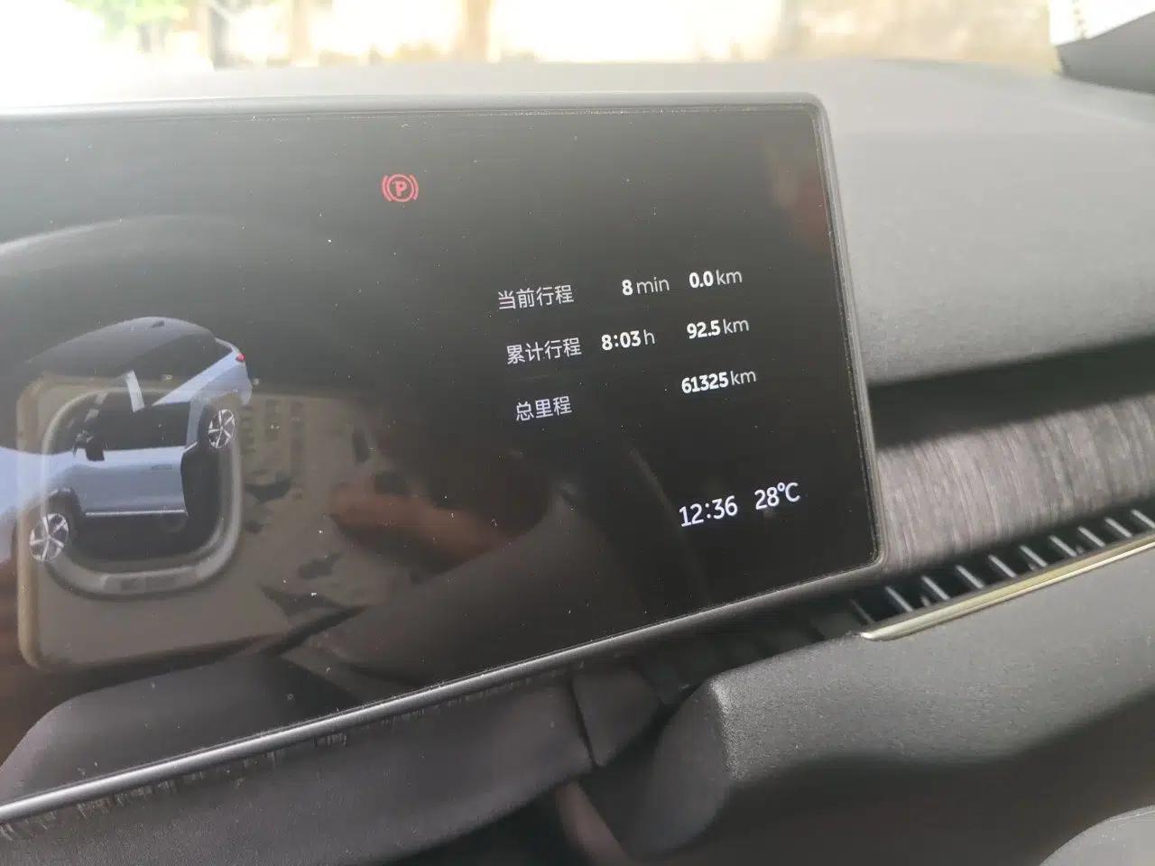 Nio ES7 2022 100kWh First Edition — миниатюра 13