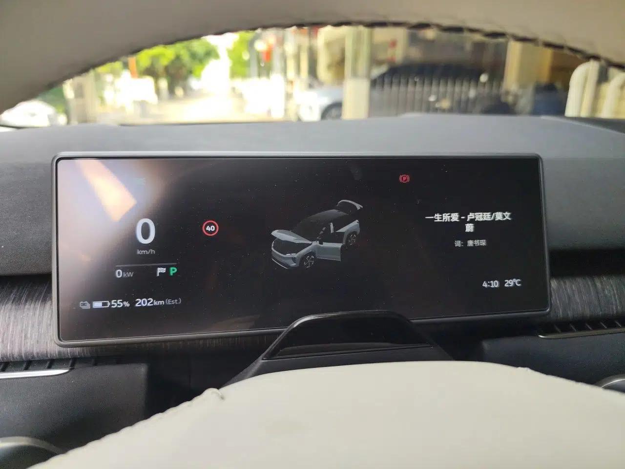 Nio ES7 2024 100kWh Signature Edition — миниатюра 12