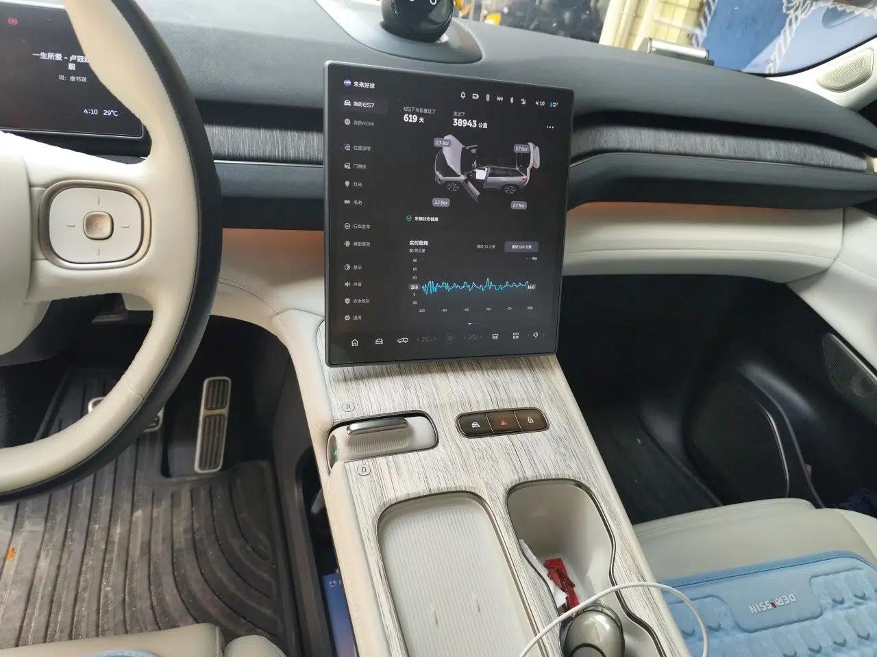 Nio ES7 2024 100kWh Signature Edition — миниатюра 14