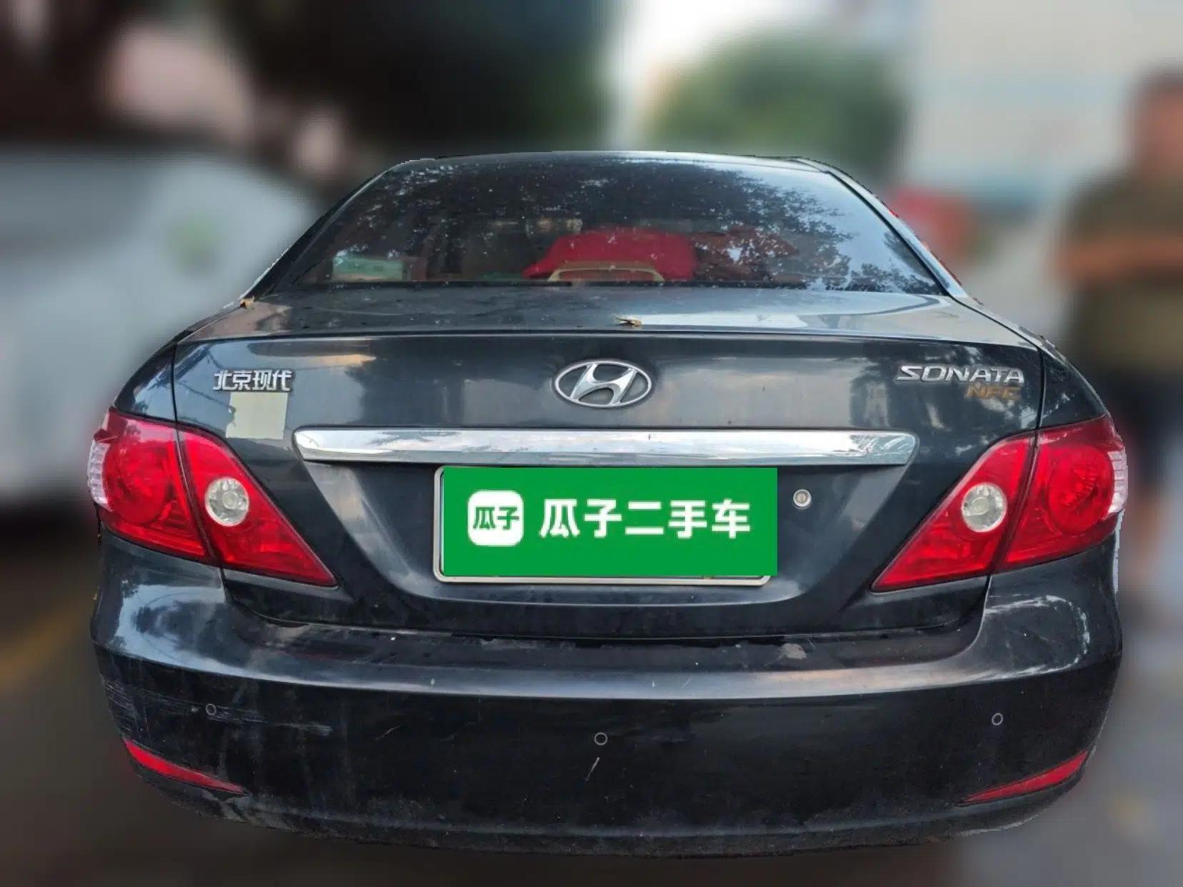 Hyundai SONATA·NFC 2009 2.0L Automatic GLS — миниатюра 5