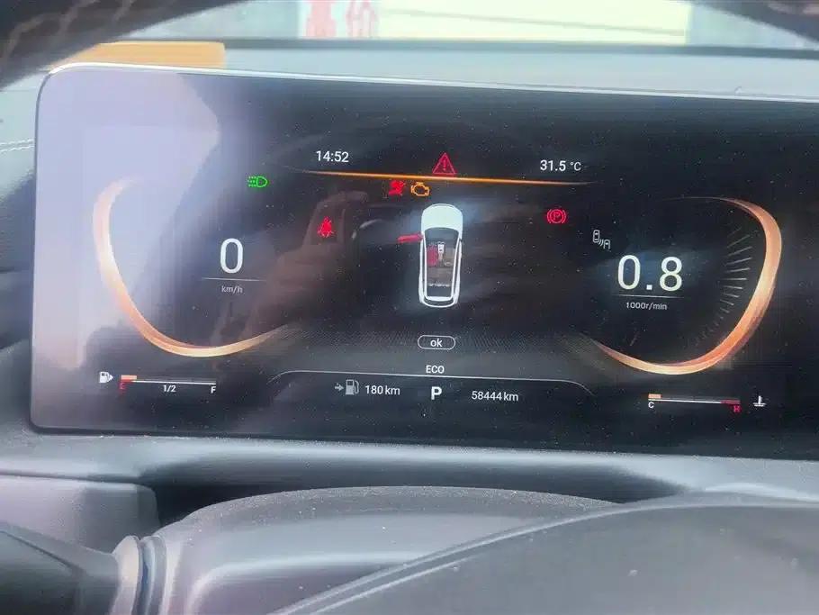 Exeed Soaring 2021 290T 2WD Star Edition — миниатюра 14