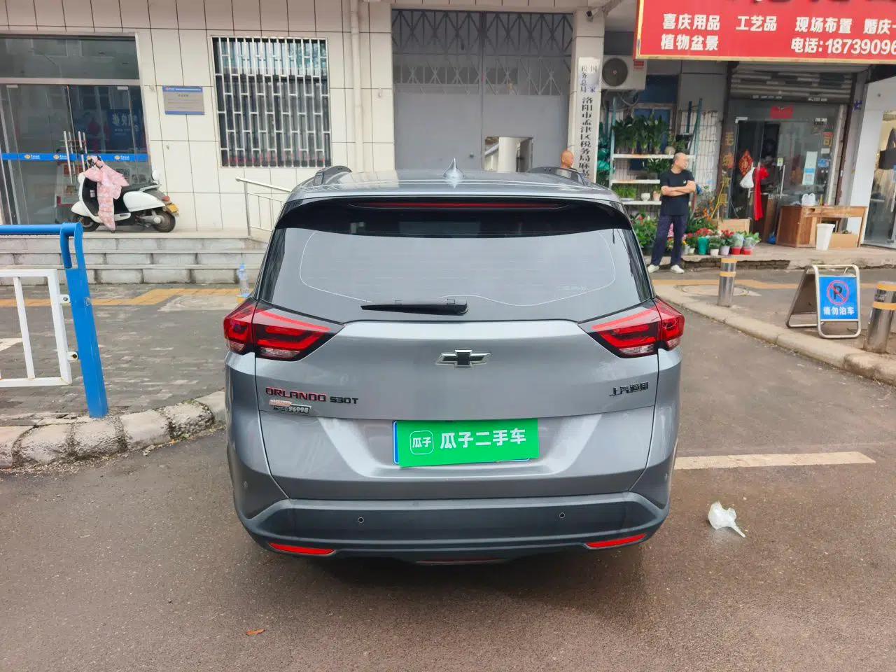 Chevrolet Orlando 2018 Redline 530T Automatic Enjoyment Edition (5+2 Model) – China V Standard — миниатюра 5
