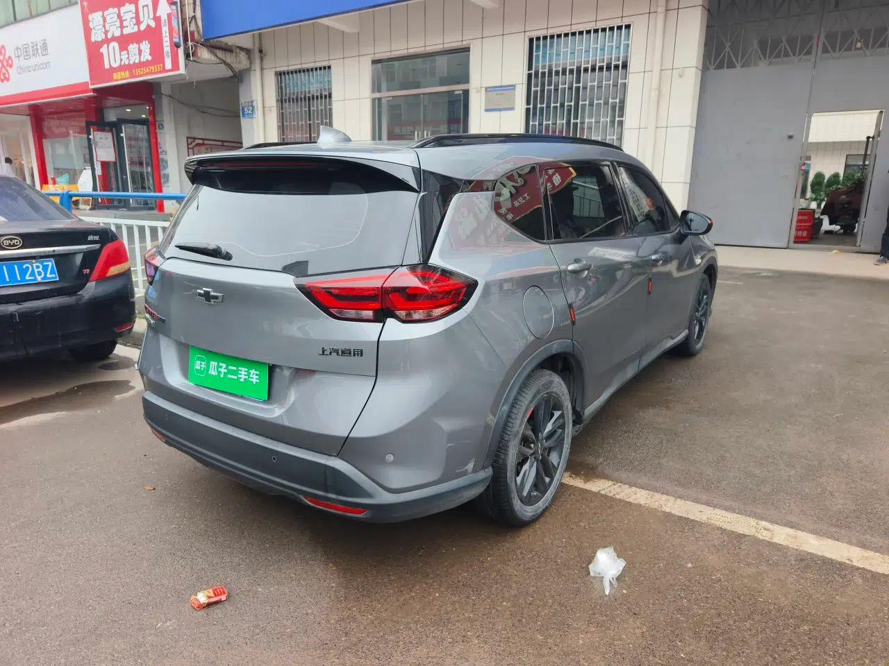 Chevrolet Orlando 2018 Redline 530T Automatic Enjoyment Edition (5+2 Model) – China V Standard — миниатюра 6