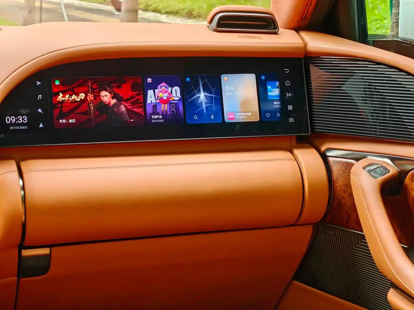 Looking up at the 2023 U8 Luxury Edition — миниатюра 11
