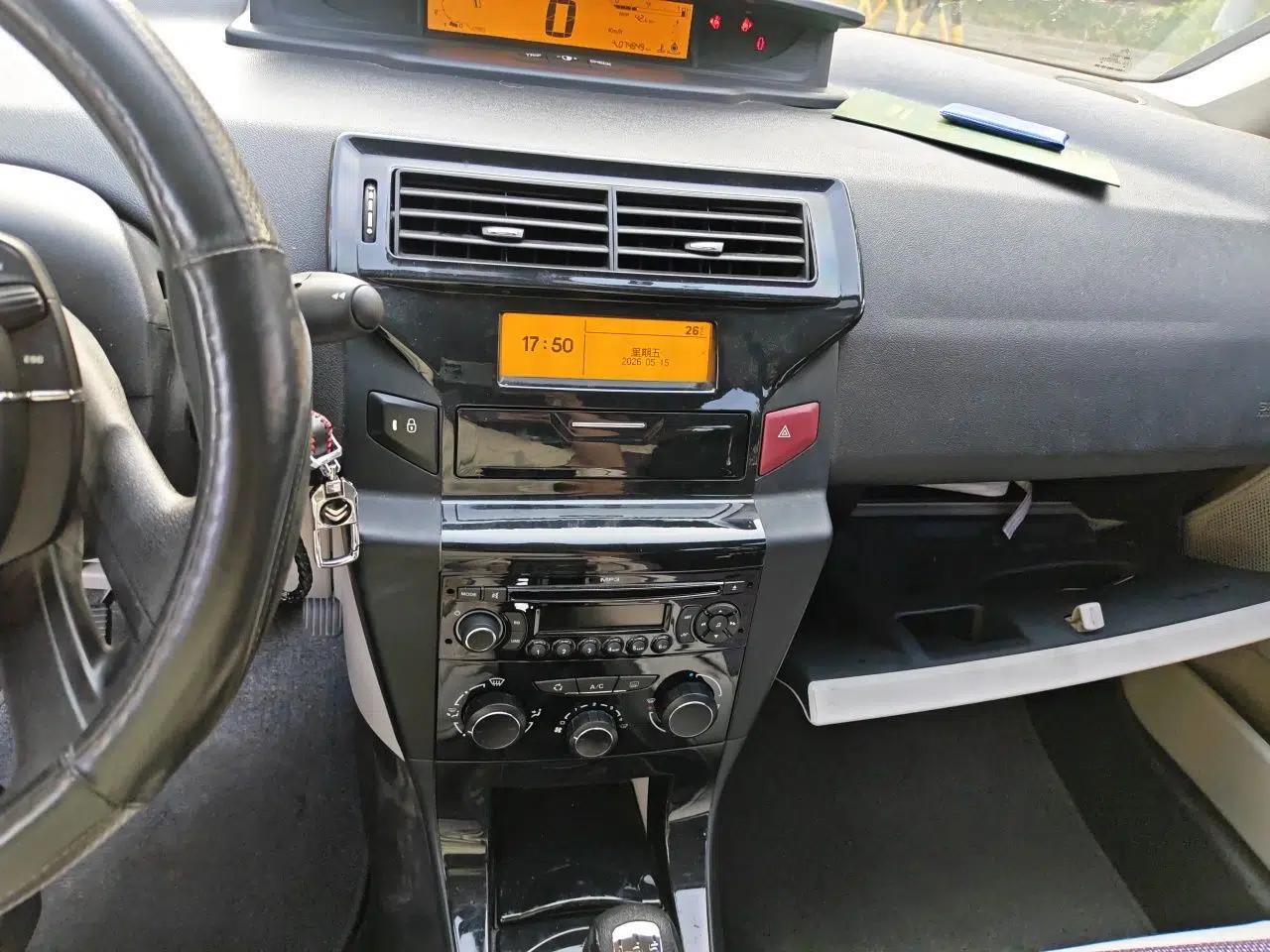 Citroen C-Quatre 2013 Sedan 1.6L Manual - Prestige Model — миниатюра 14