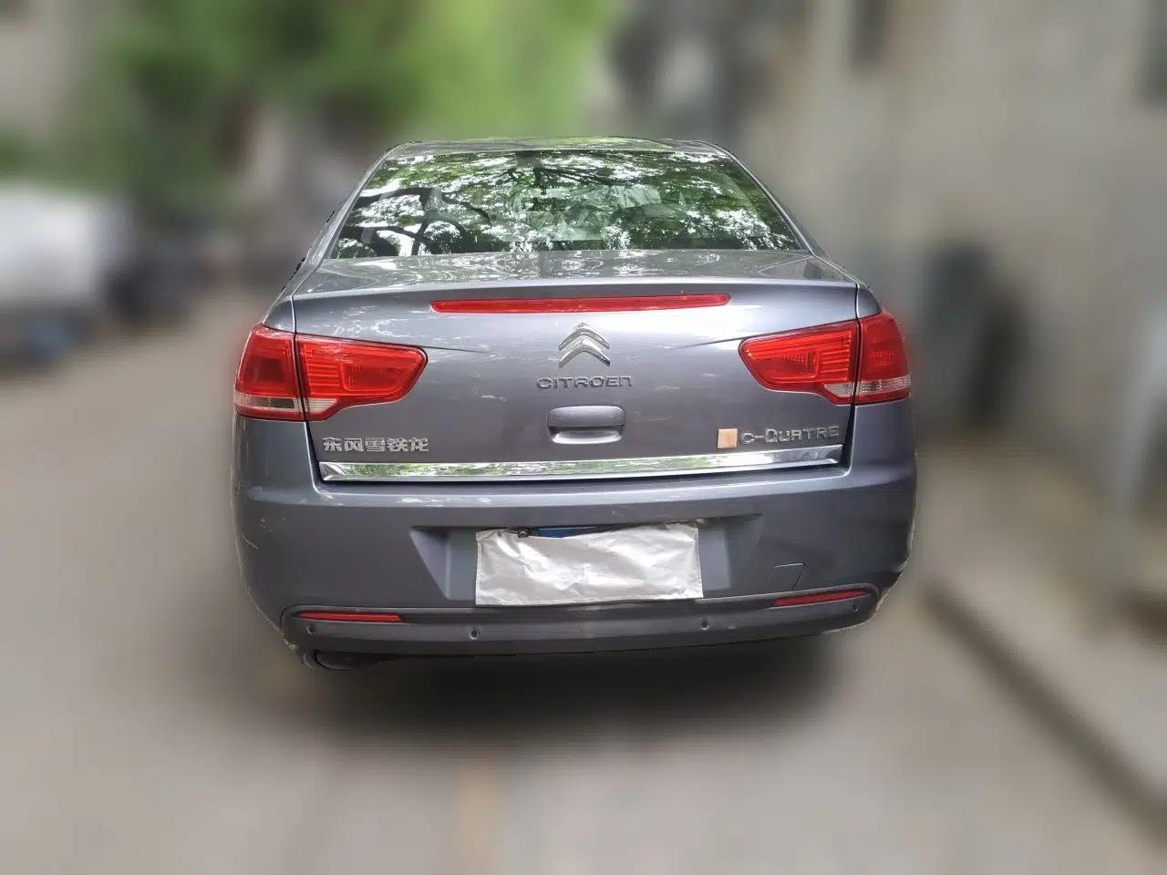 Citroen C-Quatre 2012 Sedan 2.0L Automatic Joyful Model — миниатюра 5