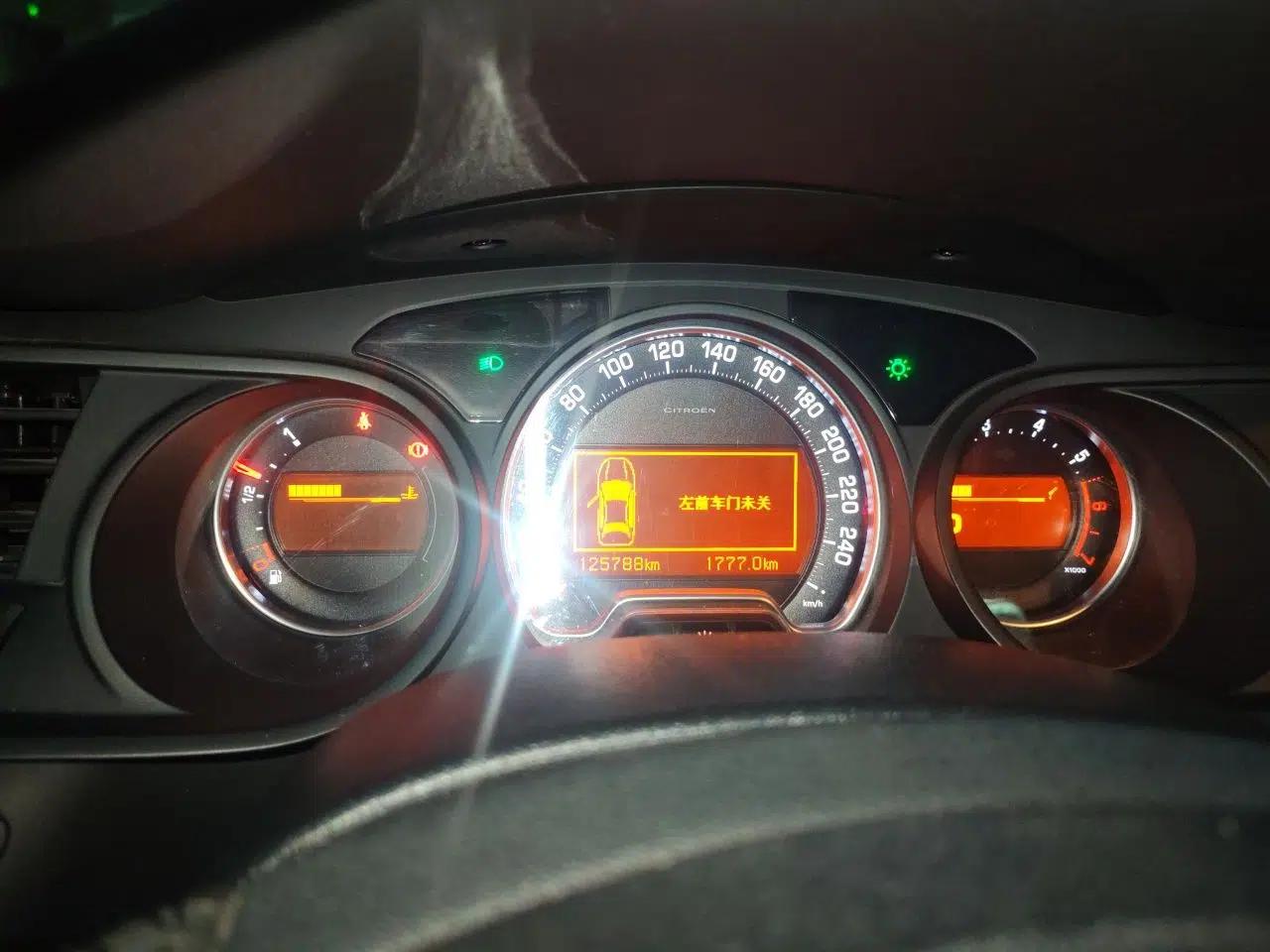 Citroen C5 2014 1.6T Automatic Prestige Model — миниатюра 12