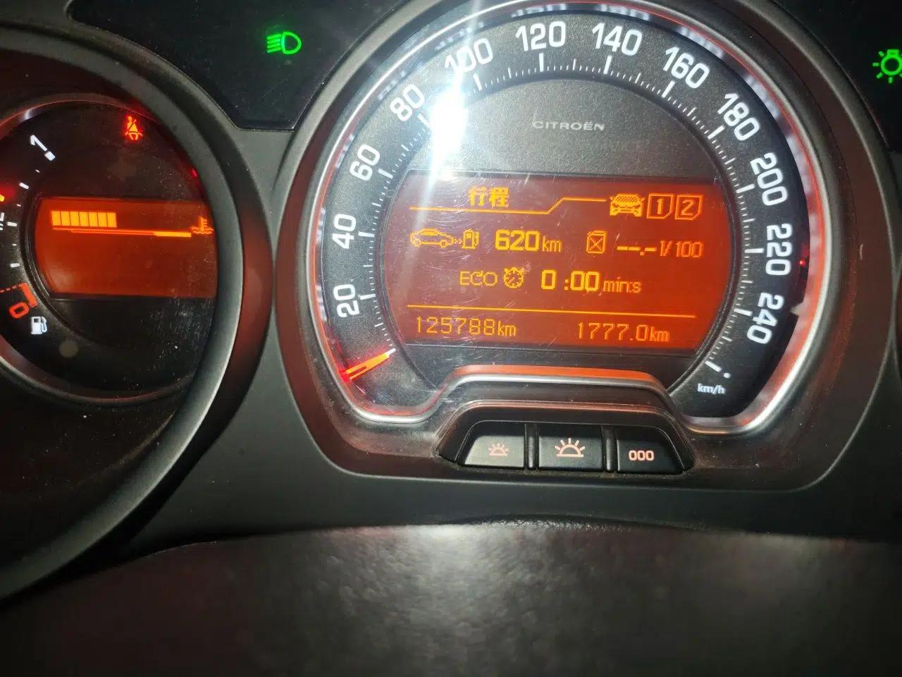 Citroen C5 2014 1.6T Automatic Prestige Model — миниатюра 13