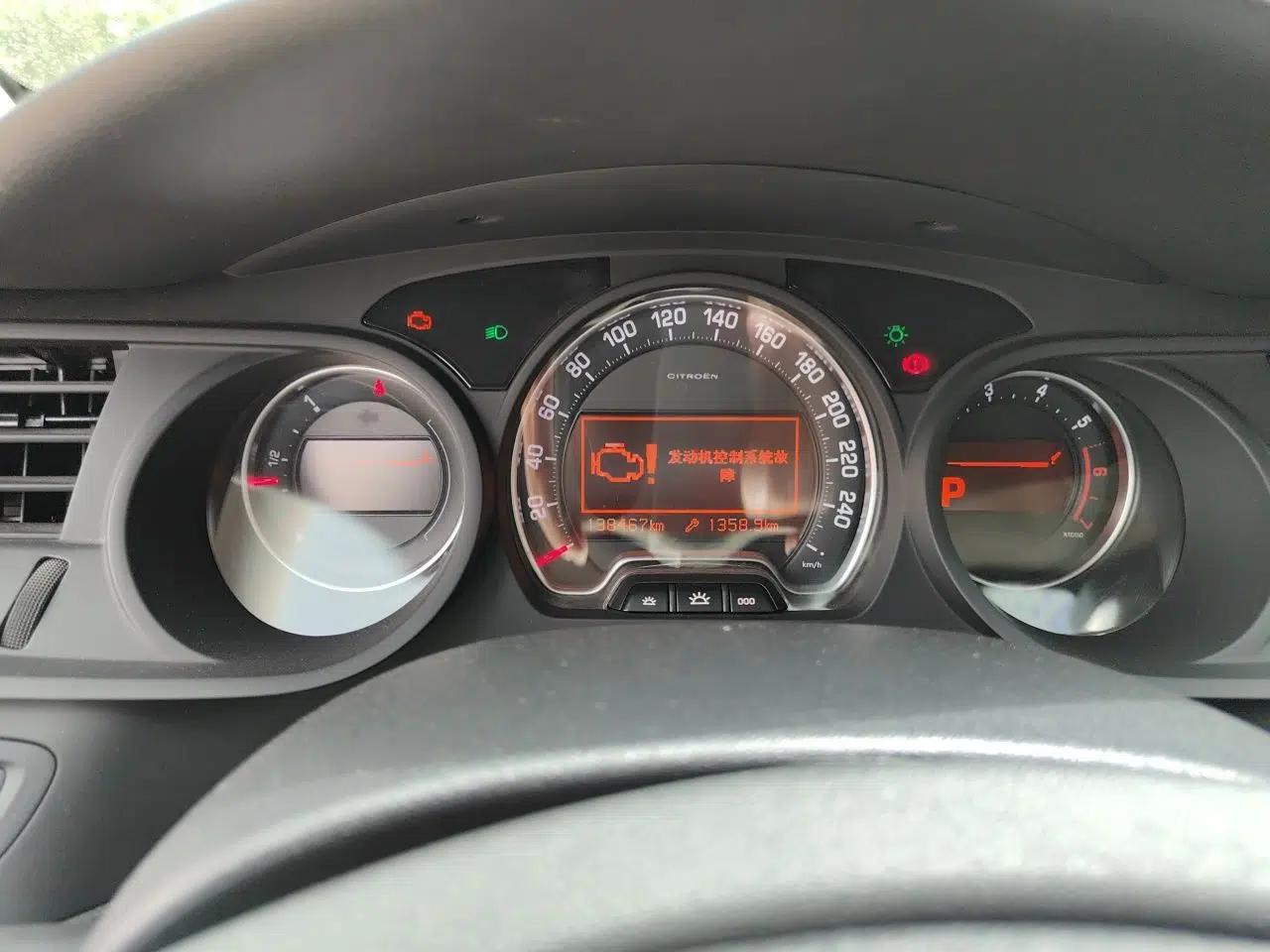 Citroen C5 2014 2.0L Automatic Luxury Edition — миниатюра 12