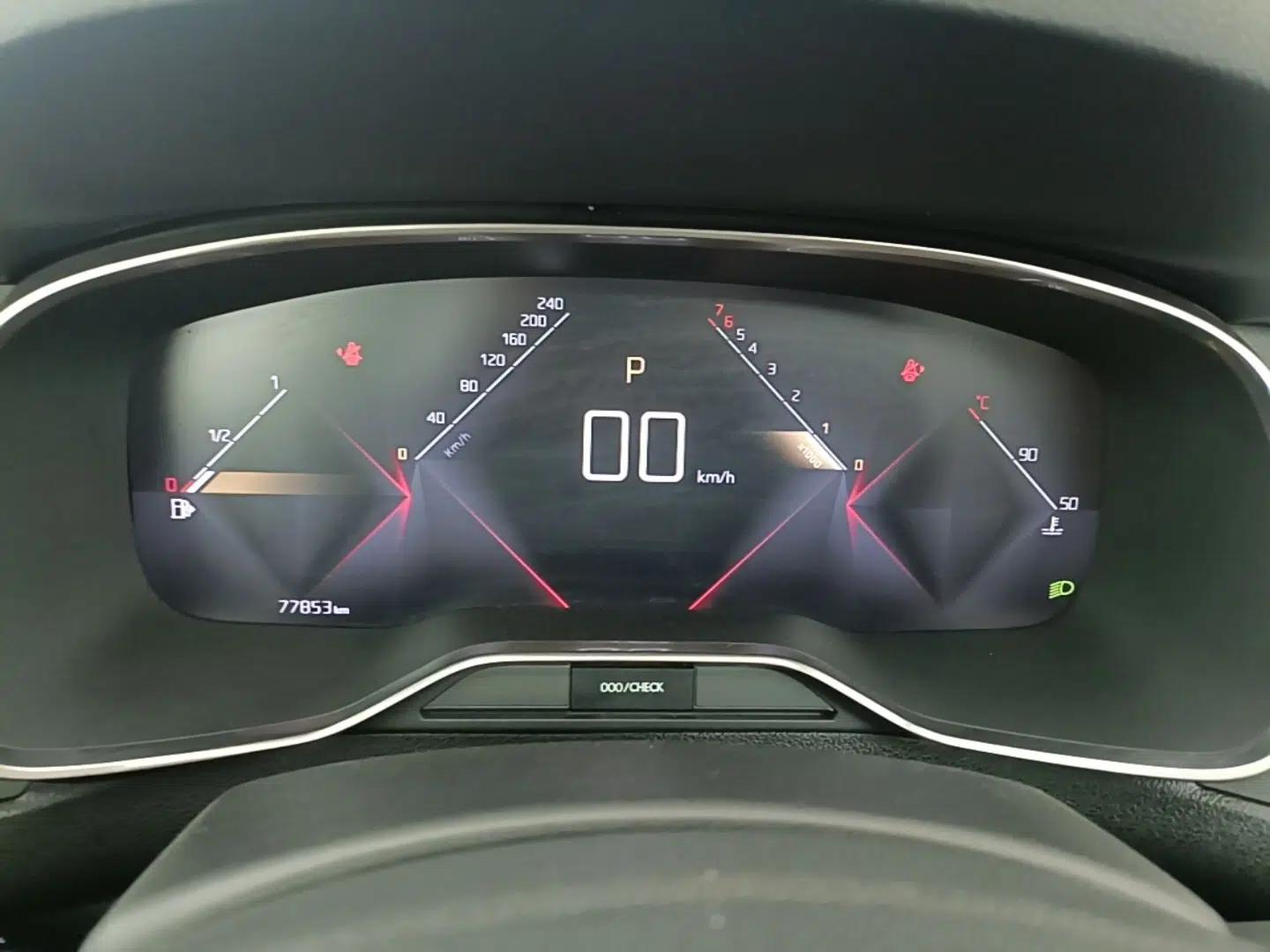 Citroen C5 2019 350THP ORIGINS Centennial Luxury Edition — миниатюра 15