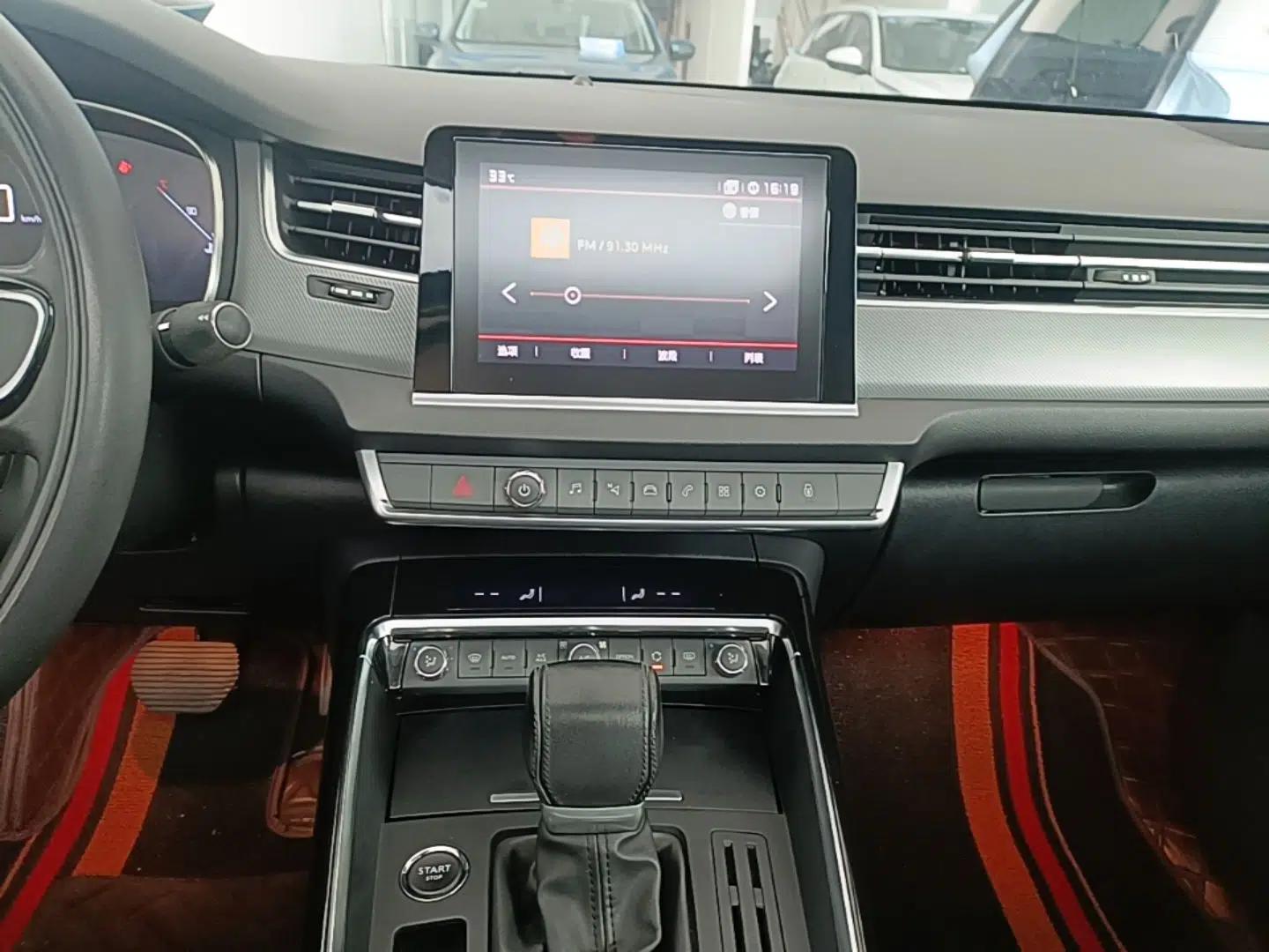Citroen C5 2019 350THP ORIGINS Centennial Luxury Edition — миниатюра 16