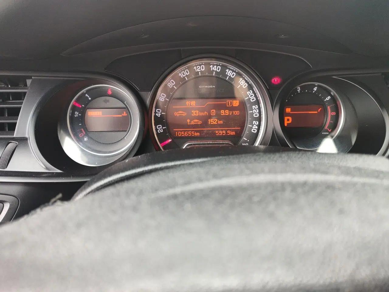 Citroen C5 2014 2.0L Automatic Luxury Edition — миниатюра 13