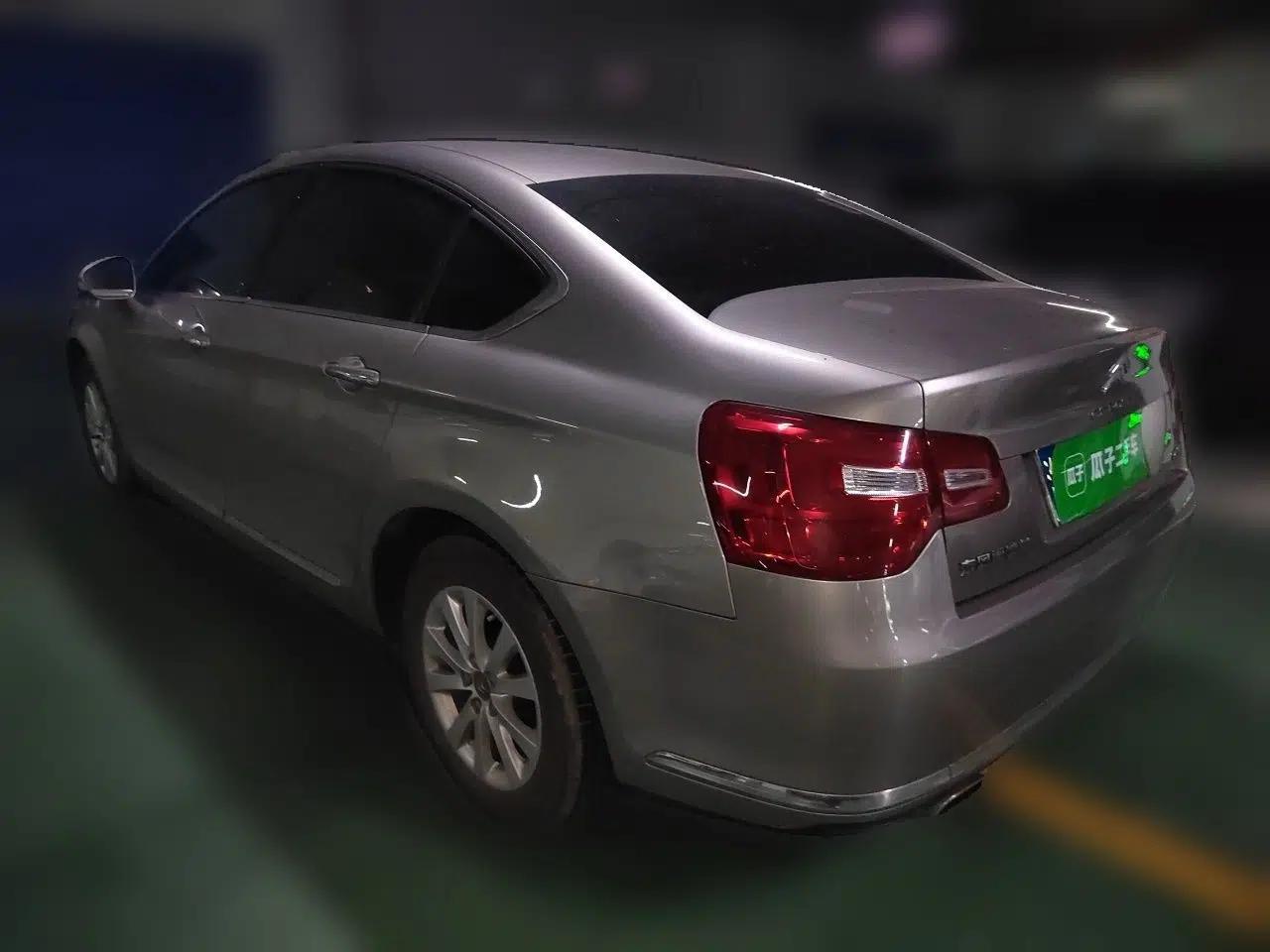 Citroen C5 2013 2.0L Automatic Luxury Model — миниатюра 4
