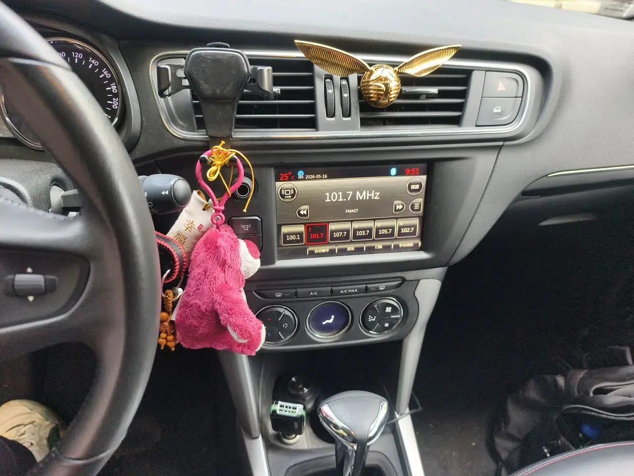 Citroen C3-XR 2015 1.6L Automatic Pioneer Model — миниатюра 14