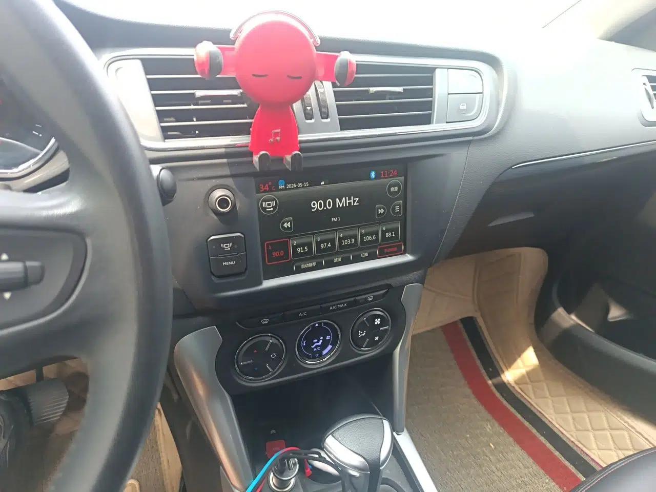 Citroen C3-XR 2015 1.6THP Automatic Smart Model — миниатюра 14