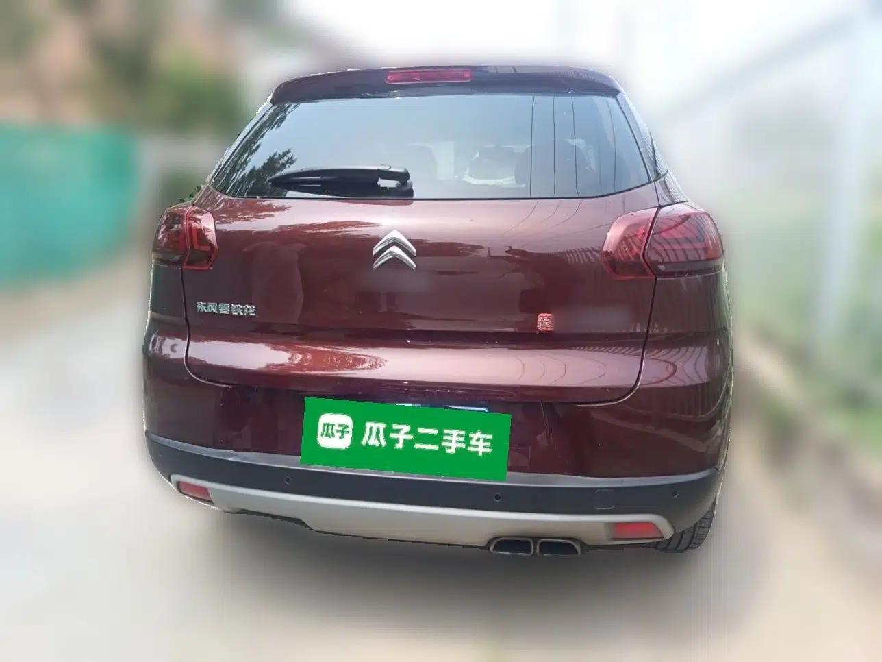 Citroen C3-XR 2015 1.6THP Automatic Smart Model — миниатюра 5