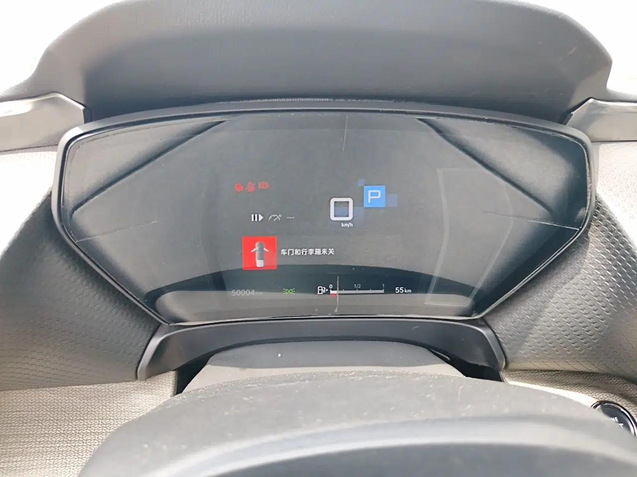 Citroen C5 X 2022 1.6T Xiang Bufan – Year of the Tiger New Beginnings Edition — миниатюра 12