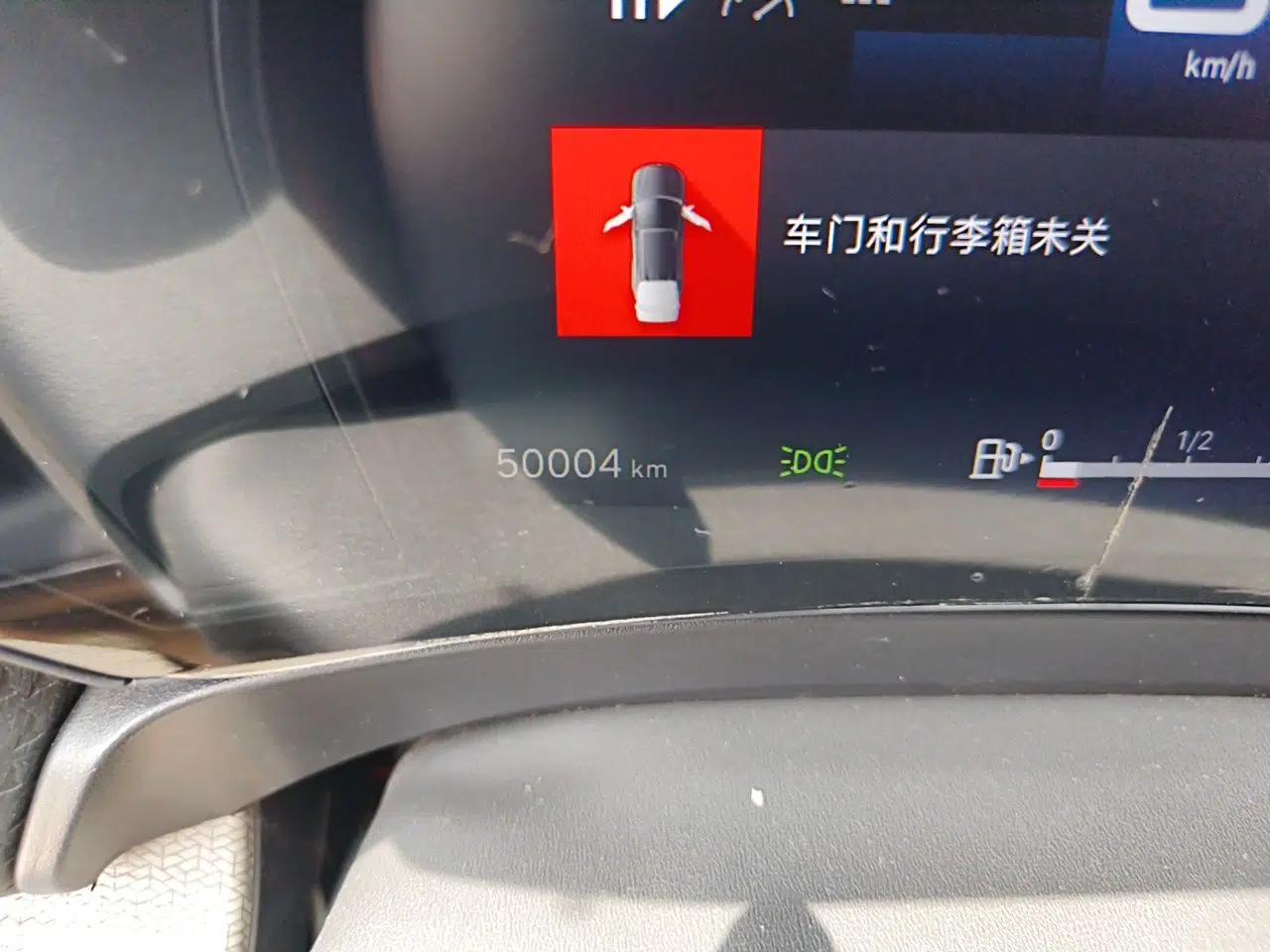 Citroen C5 X 2022 1.6T Xiang Bufan – Year of the Tiger New Beginnings Edition — миниатюра 13
