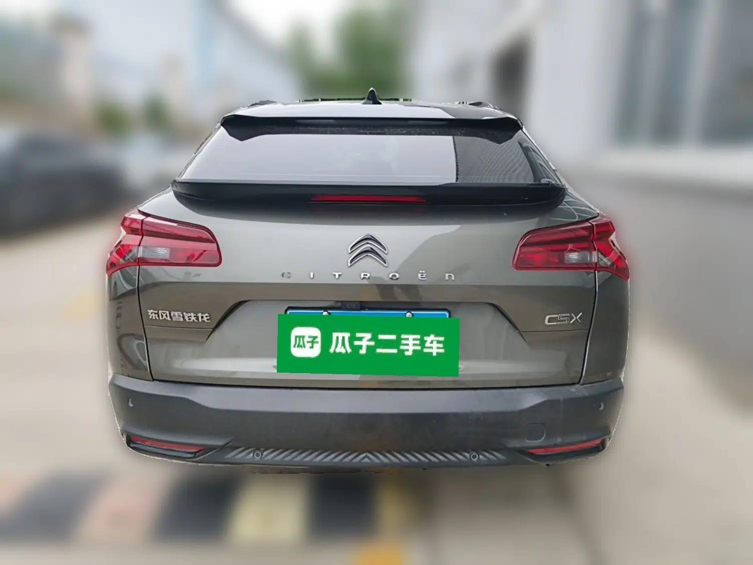 Citroen C5 X 2022 1.6T Xiang Bufan – Year of the Tiger New Beginnings Edition — миниатюра 5