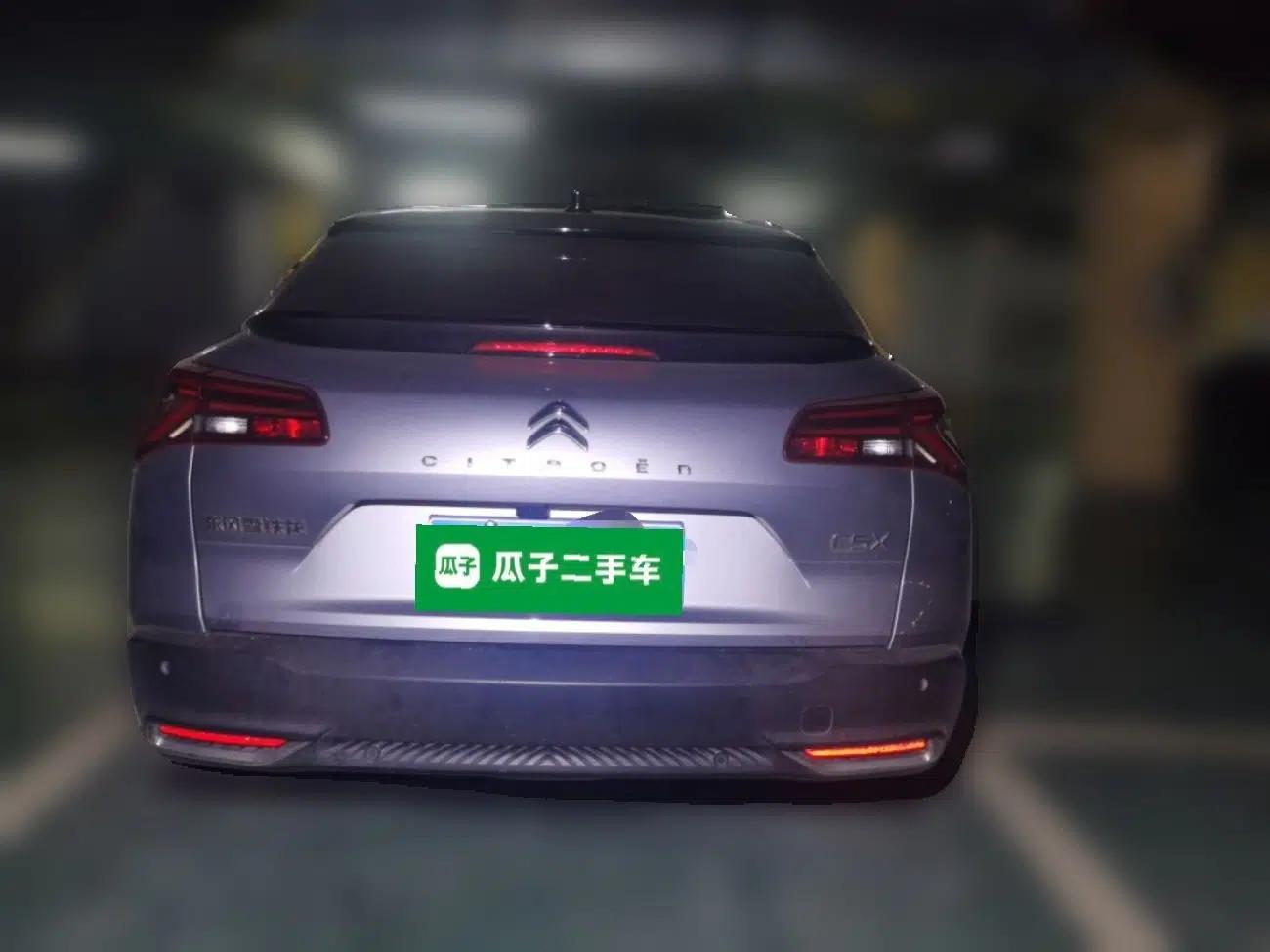 Citroen C5 X 2021 1.6T Enjoy the Extraordinary — миниатюра 5