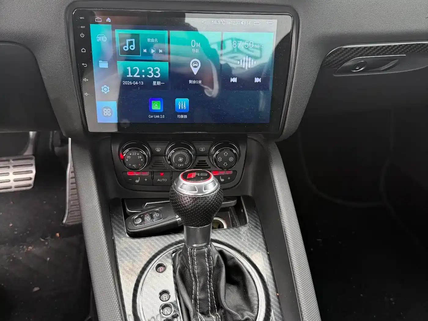 Audi TT 2008 TT Coupe 2.0TFSI — миниатюра 10