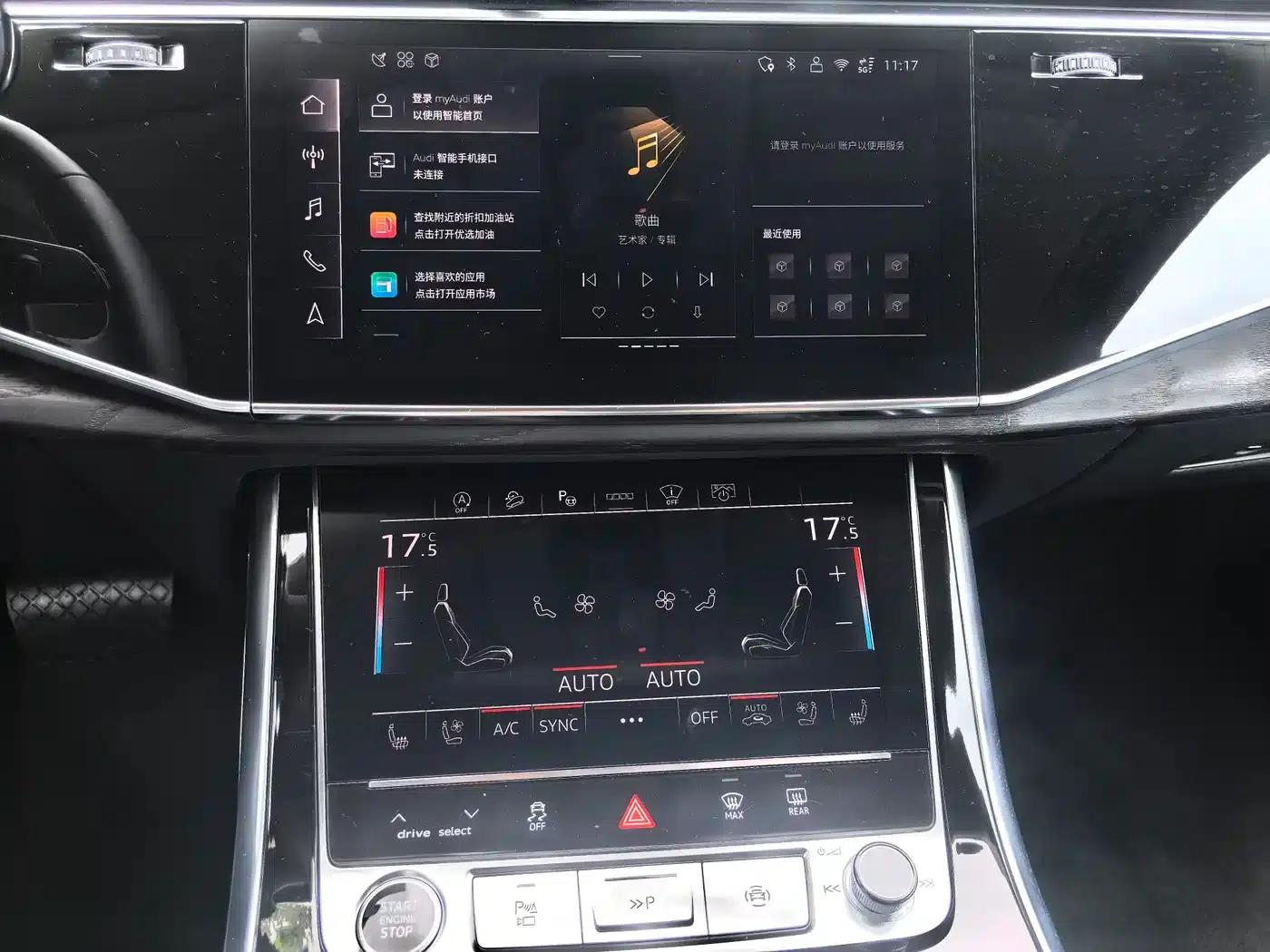Audi Q8 2024 55 TFSI Luxury Dynamic — миниатюра 21
