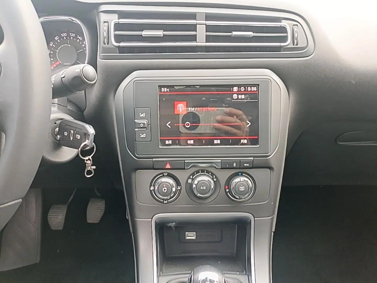 Citroen C4 Sega 2018 1.6L Manual Luxury Model — миниатюра 16