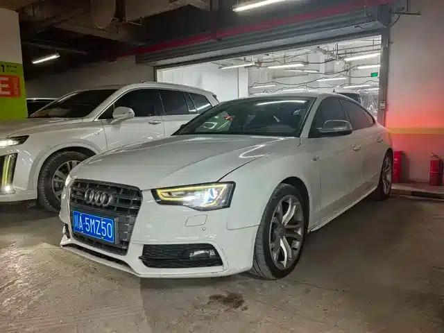 2012 Audi S5 3.0T Sportback