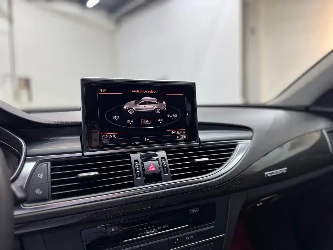 Audi S7 2013 4.0 TFSI quattro — миниатюра 15