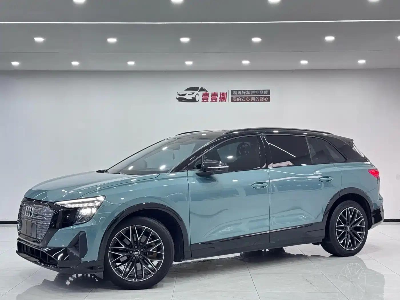 Audi Q5 e-tron 2022 Model 40 e-tron Star Edition Mech Suit — миниатюра 1