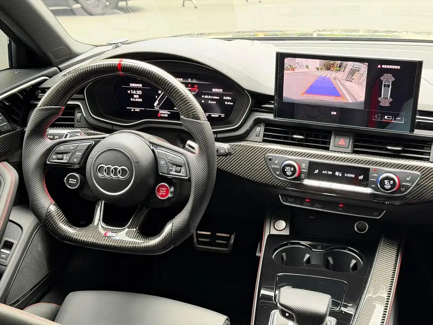 2021 Audi RS 4 RS4 Avant Obsidian Edition — миниатюра 9