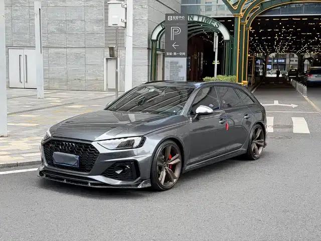 2021 Audi RS 4 RS4 Avant Obsidian Edition