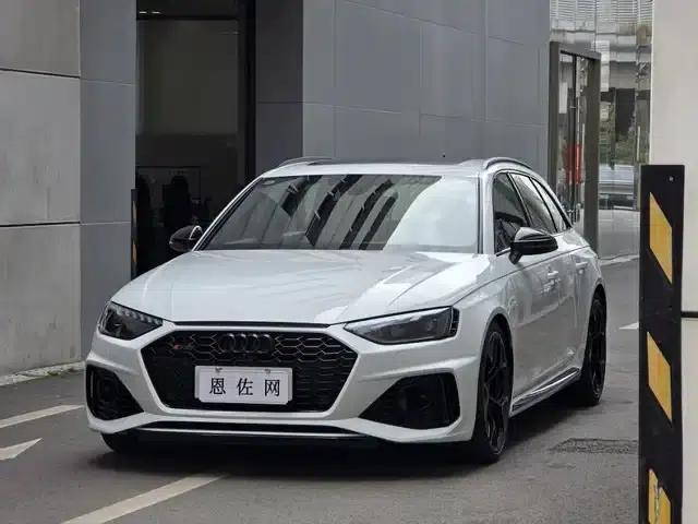 2024 Audi RS 4 RS4 Avant Sport Edition