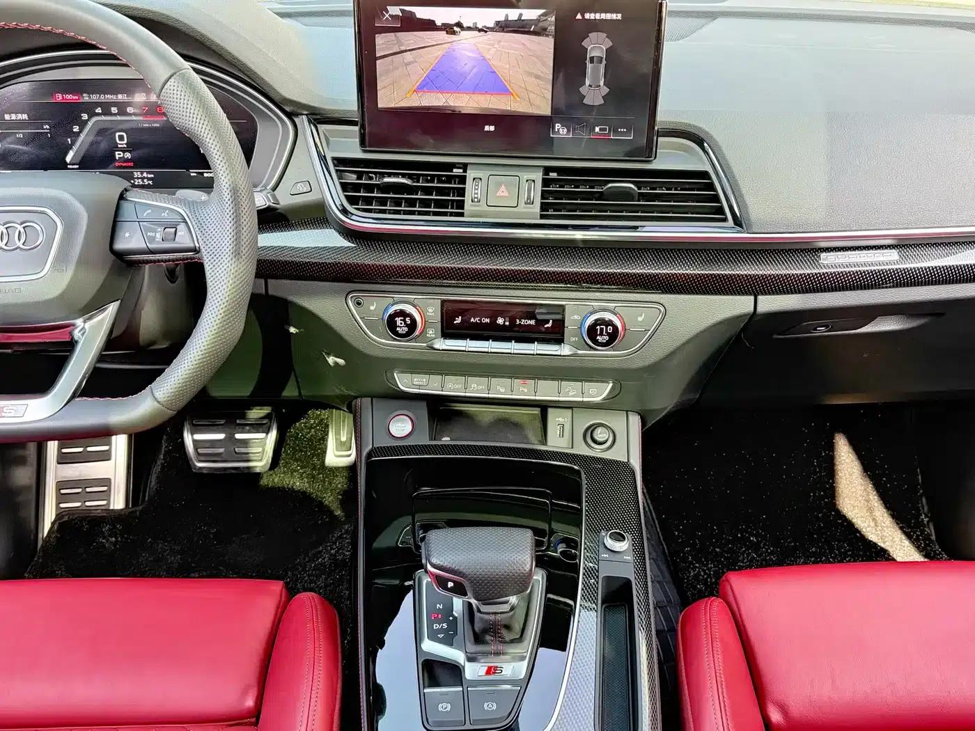 Audi SQ5 2021 3.0 TFSI quattro — миниатюра 13