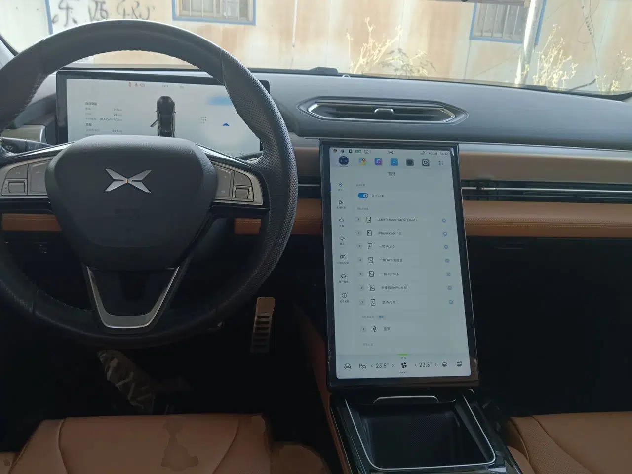 XPeng P5 2022 460E+ — миниатюра 10