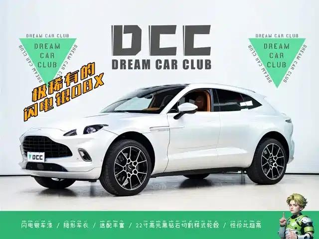 2022 Aston Martin DBX 4.0T V8