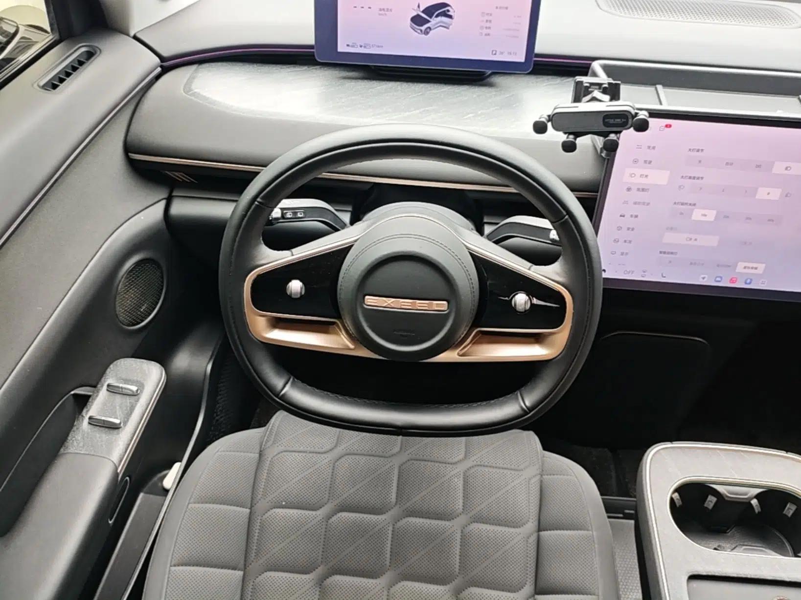 EXEED Star Era ET 2024 Range-Extended 200 Pro+ — миниатюра 14