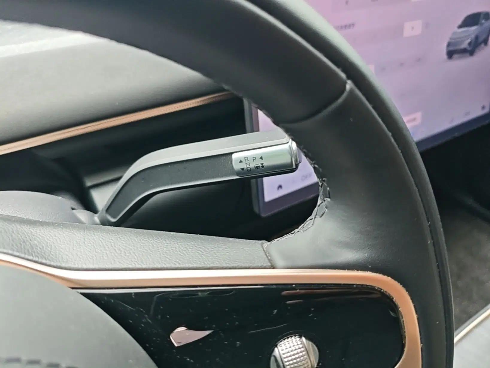 EXEED Star Era ET 2024 Range-Extended 200 Pro+ — миниатюра 17