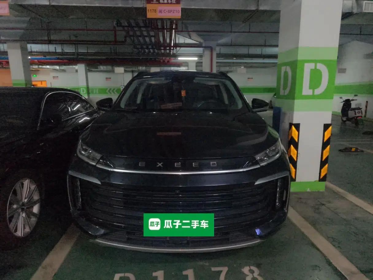 EXEED Lingyun 2021 290T Two-Wheel Drive Starry Edition — миниатюра 2