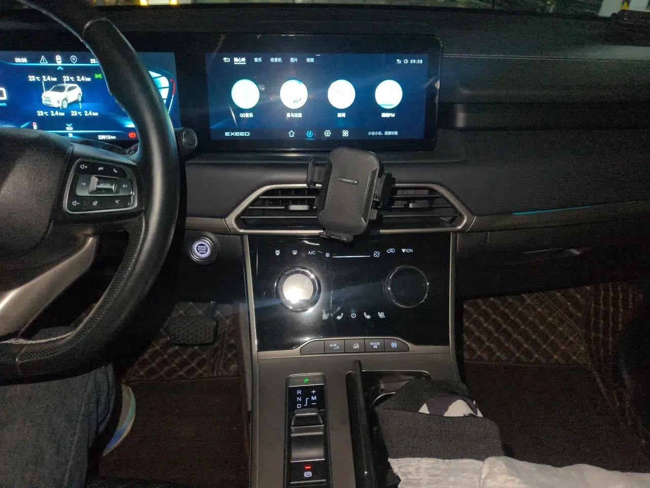 EXEED Lingyun 2021 290T Two-Wheel Drive Starry Edition — миниатюра 14